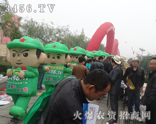 �������r(n��ng)�Y��(hu��)��������л��r(n��ng)�Y���̾W(w��ng)