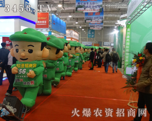 ���r(n��ng)�Y�W(w��ng)�Ě�ģ���޳��F(xi��n)��ɽ�|��(j��)��ֲ����(hu��)