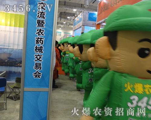 ���r(n��ng)�Y�W(w��ng)ȫ�µ�����׌��Ҹ��P(gu��n)ע