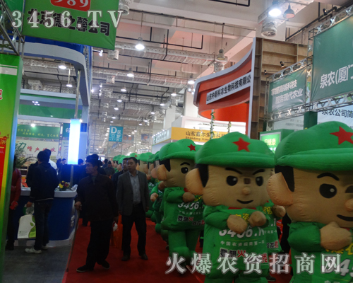 �������r(n��ng)�Y�W(w��ng)��2013ɽ�|ֲ�����ı��F(xi��n)