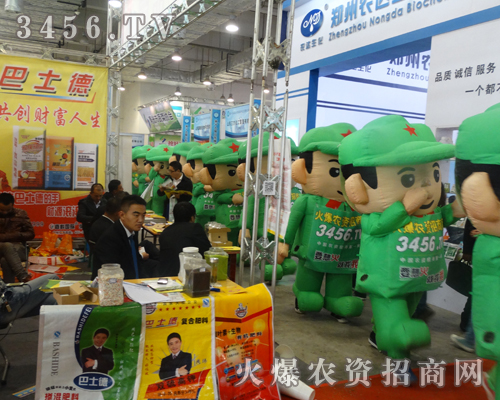 ���r(n��ng)�Y�W(w��ng)�Ě�ģ�����_���������L(f��ng)