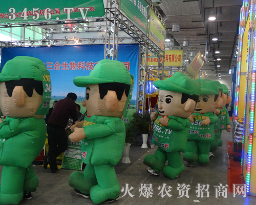 ���r�Y�W�c��ǧ�r�Y�˹���2013��ɽ�|ֲ���p����