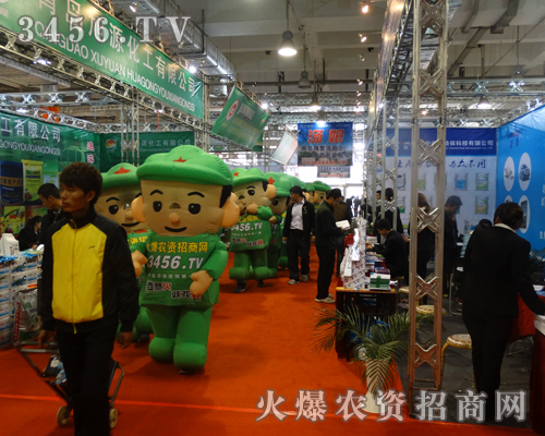 �𱬚�ģ������2013��(j��)��ֲ����(hu��)��������������Ӱ