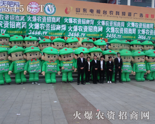 2013��(j��)��ֲ���������M(j��n)����