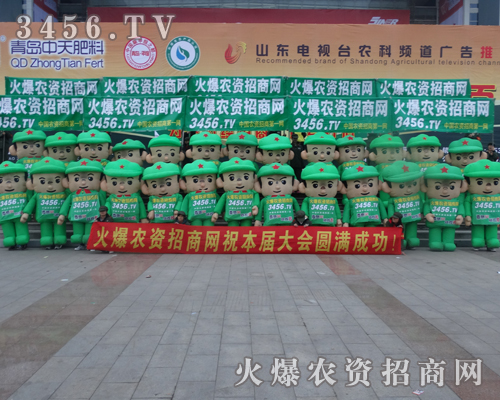 ɽ�|ֲ����(hu��)�������r(n��ng)�Y���̾W(w��ng)�����Є�(d��ng)