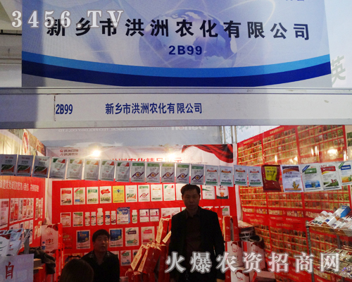 ���l(xi��ng)�к����r(n��ng)������(zh��n)��ʮ�Ō�ɽ�|����ֲ����