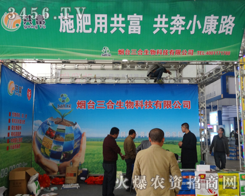 ���_(t��i)��������Ƽ�����һ������ɽ�|2013��ֲ����(hu��)