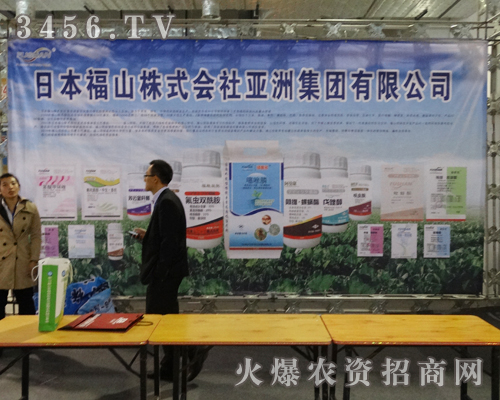 2013ɽ�|��(j��)��ֲ�������ձ���ɽ��ʽ����ą��c������