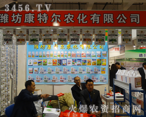 �H�����ؠ��r(n��ng)�����޹�˾�����o�ȈԌ�������