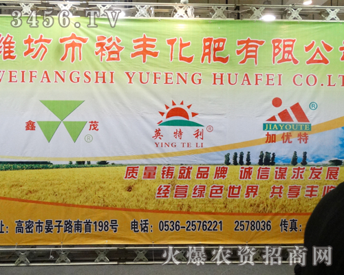 �H����ԣ�S�������޹�˾�����a(ch��n)Ʒ