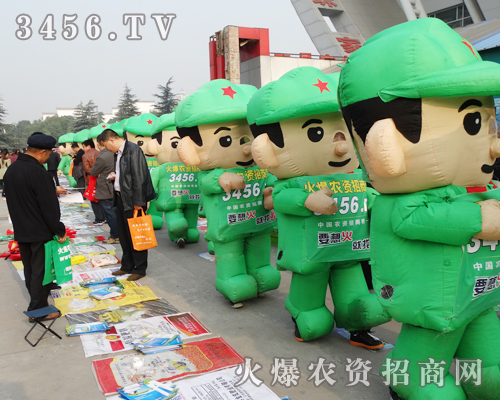 �����F(tu��n)꠽o2013�׏�(f��)�ʹ��I(y��)չ�[���������n�����L(f��ng)��