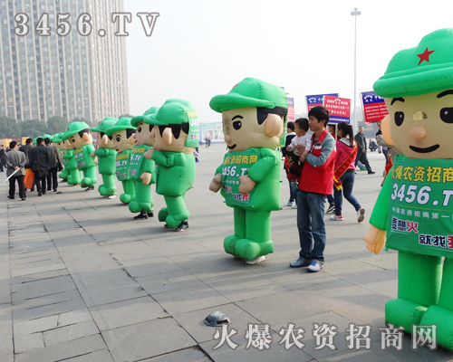 ���r(n��ng)�Y���̾W(w��ng)��2013�׏ͷʕ��ϰ��ƏV����