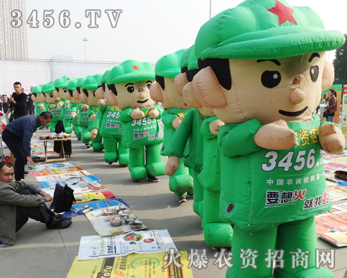 ���r(n��ng)�Y���̾W(w��ng)�������F(tu��n)��J(r��n)������ڵĹ���