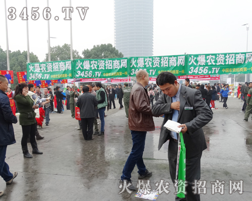 2013���׏�(f��)������ͨ��ģ�������������nŮ�ć��^