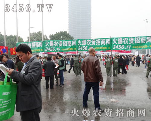 �o���r(n��ng)�Y���̾W(w��ng)��������(zh��n)ʿٝһ��