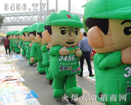 �𱬚�ģ������2013���׏�(f��)�ʕ��h����һ���������ʿ