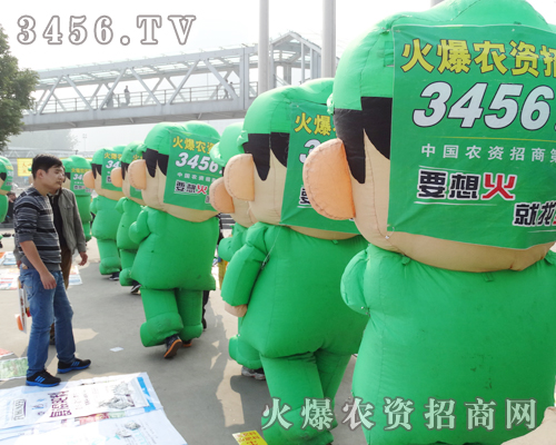 ���r(n��ng)�Y���̾W(w��ng)���׏�(f��)�ʕ��h�J�������ĵĸɺ��Լ��ı�����