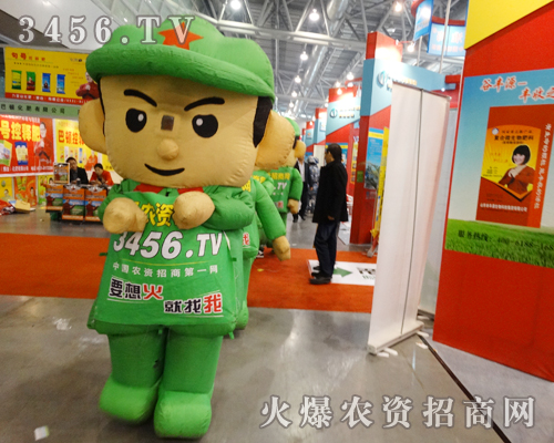 ���r(n��ng)�Y�����õ�����ƴ����