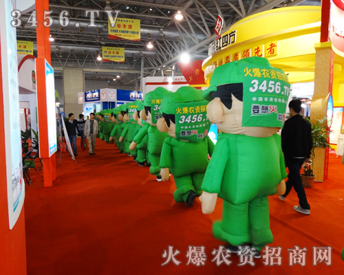 ���r(n��ng)�Y�W(w��ng)���(du��)����һ��̤�����׏�(f��)��(hu��)������