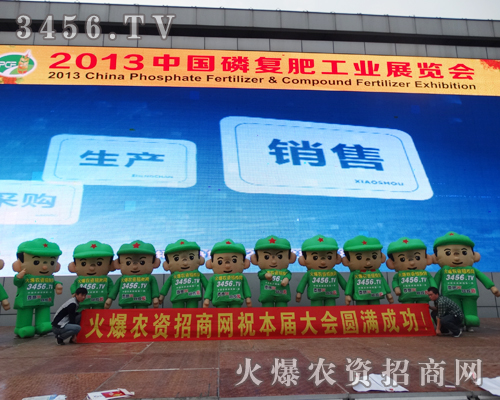 ��������������һ�γ��l(f��)