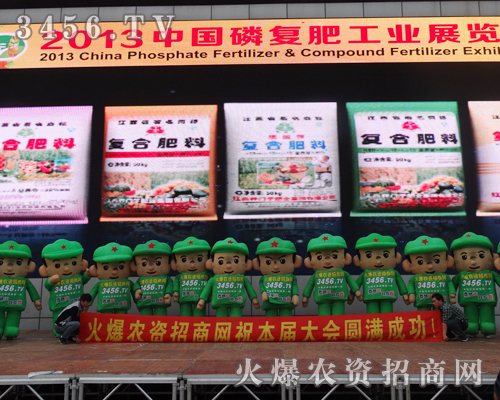 ���r(n��ng)�Y��(hu��)һֱ�����ɹ���픷��~�M(j��n)