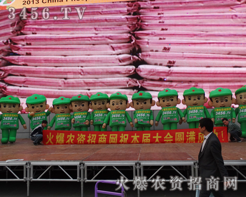 ���r(n��ng)�Y�W(w��ng)���fǰ��������ֱǰ