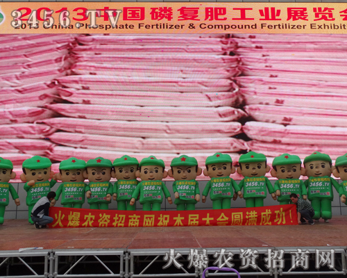 ����һ��(g��)���w���҂���ͬŬ��