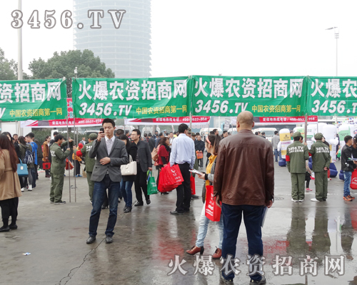 2013�׏ͷʹ��I(y��)չ�[���F(xi��n)��ֱ��