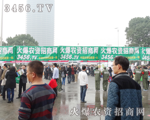 ��2013���׏ͷʕ��h�ϣ��𱬾W��������������˂��ĺ���