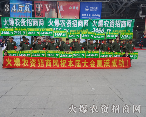 �ƏV�Ą���������˻𱬵ĳɹ�