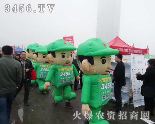 �������F(tu��n)�(du��)�ڵڶ�ʮ�Ō��Ͼ�ֲ����(hu��)�Ъq��һ�l�o�ȵ��L��