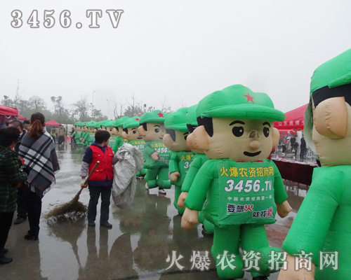 ���r(n��ng)�Y������Ȼ���e�������������^����һ�����������ęC(j��)��