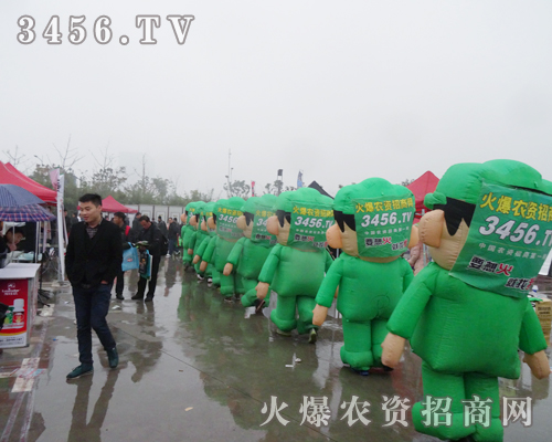 �ڵڶ�ʮ�Ō��Ͼ�ֲ�����������r(n��ng)�Y���̾W(w��ng)�W���ǈ���������