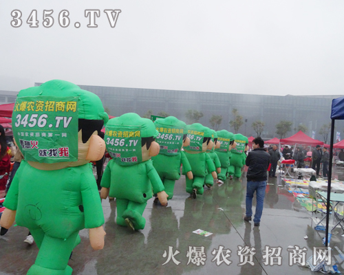 ��28��ֲ����(hu��) ���r(n��ng)�Y�W(w��ng)�ą��c������