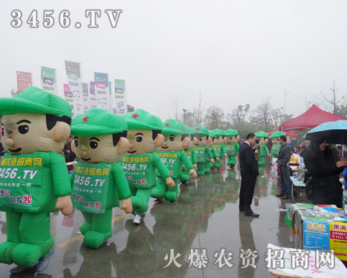 火爆農(nóng)資網(wǎng)的氣模娃娃隊伍名揚天下