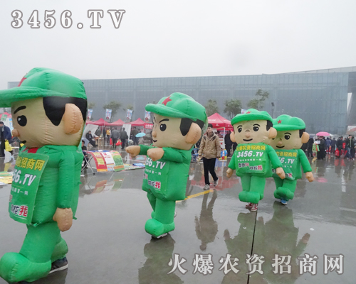 ���r(n��ng)�Y���̾W(w��ng)���ţ�ֻ���ղ������ǳ䌍������