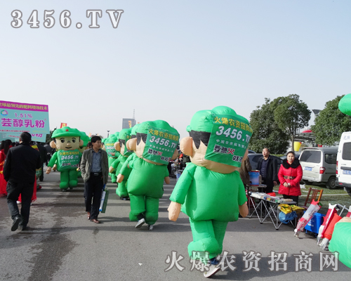 ���r(n��ng)�Y���̾W(w��ng)��չ���ϳ��d�����˵��ڴ�