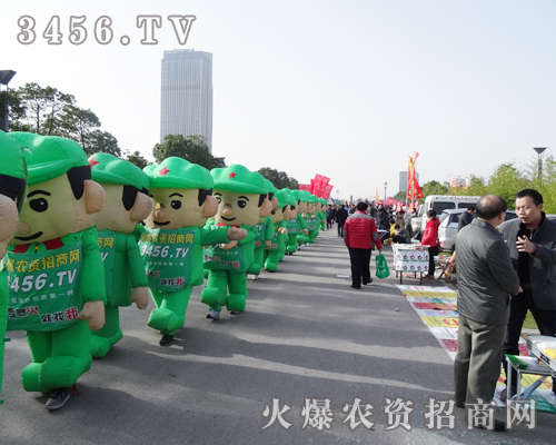 ���Ͼ�ֲ����(hu��)�ϻ𱬾W(w��ng)�ľGɫ܊�b�o�����������̵�ӡ��