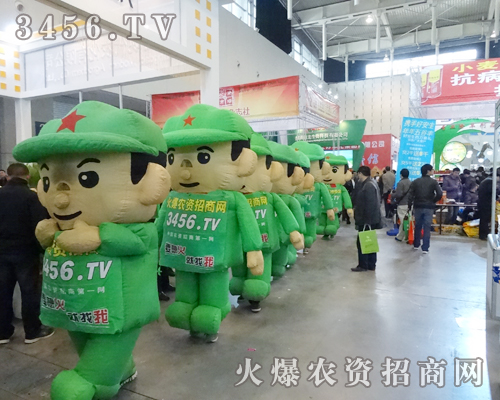 2013ֲ���� �r(n��ng)�Y�W(w��ng)��Ȼ����ֱǰ