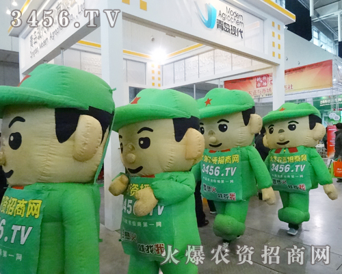 �Ќ�(sh��)�� �ŕ�(hu��)��������ӛ2013��ֲ����(hu��)�r(n��ng)�Y�W(w��ng)����