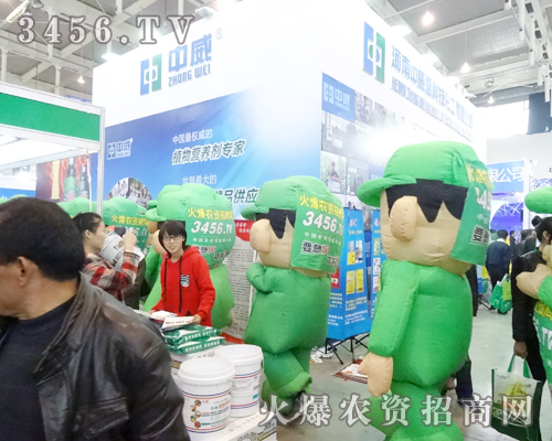 �r�Y�W�đ�(zh��n)ʿ����һ�w�¸ҵ��ģ��J���Mȡ��ƴ������