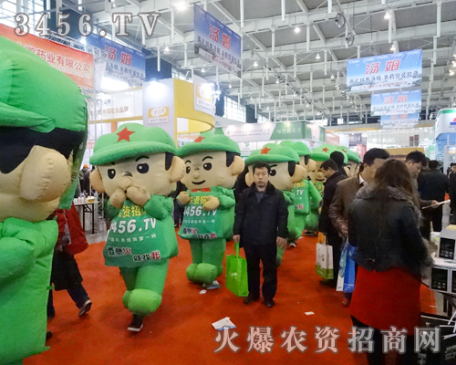 2013ֲ������Ҋ���r(n��ng)�Y���̾W(w��ng)