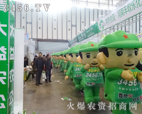 �����(du��)���ߵ�29��ֲ����(hu��)��ÿ��(g��)����