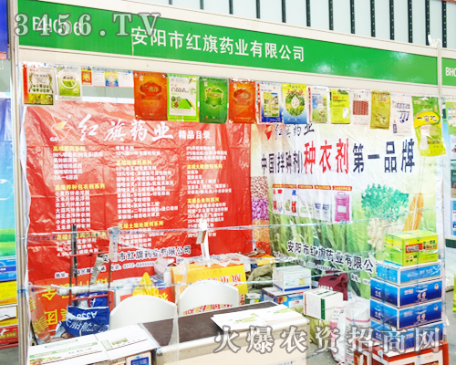 ����мt��ˎ�I(y��)�ڵ�29��ֲ������㡱M��