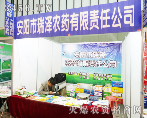 ���������r(n��ng)ˎ���Sֲ���p�����_��