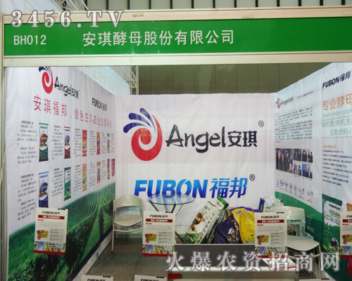 �V�����ĺã����簲����ĸ��˾��2013ֲ��������ú���