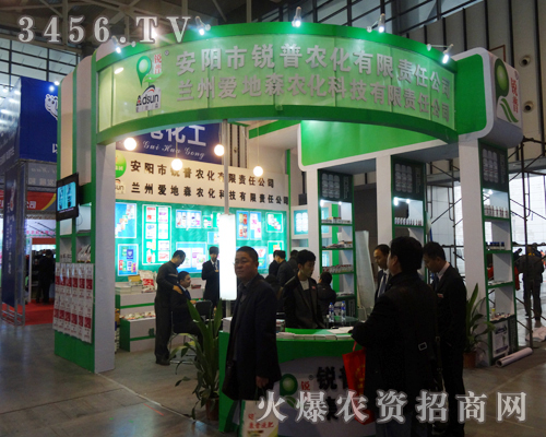 ׌����M�@������׌Ʒ�ƱM�@���}���J���r(n��ng)����˾�Ͼ�ֲ����