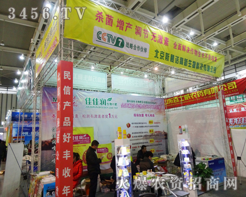 ˹���Z��������Ƽ�����һ�������Ͼ�ֲ������һ���ի@