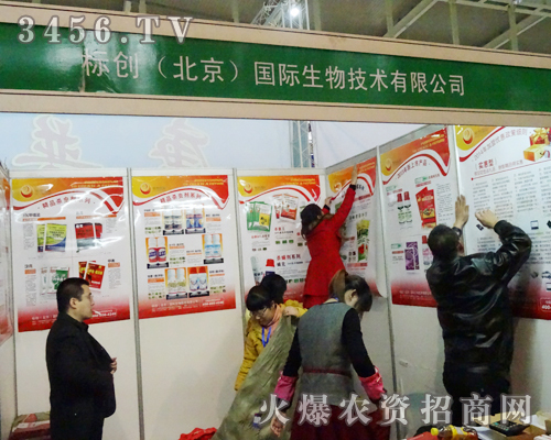 �˄�(chu��ng)�����������޹�˾׌�\����������ֲ�����M�d���w��