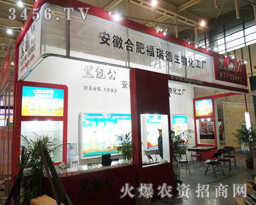 �Ϸʸ�������ﻯ���S���Ͼ�ֲ����(hu��)�ϏU����ʳ